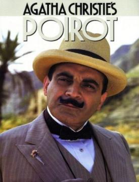 (Poirot) Theme - Пуаро Агаты Кристи