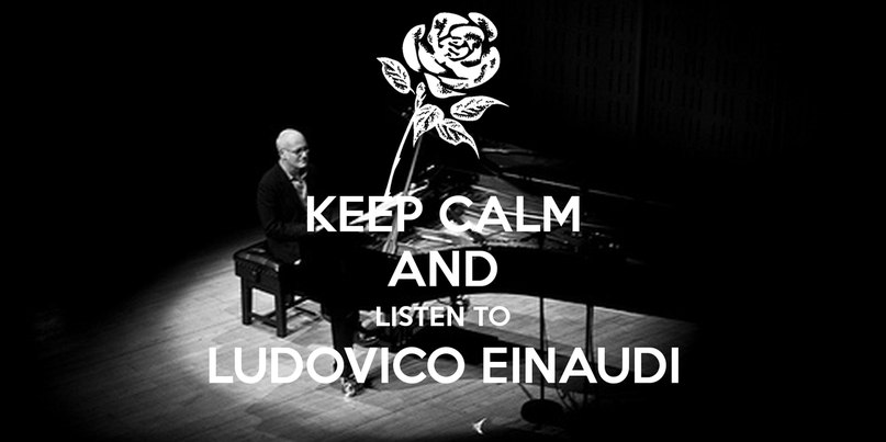 Ludovico Einaudi - Fly (классика-пианино)